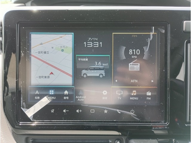Suzuki SOLIO 2026 8462457-8