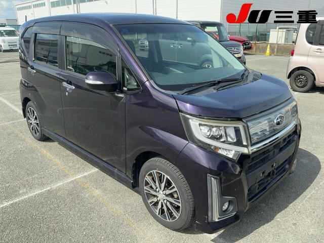 Subaru STELLA 2015 8455826-0