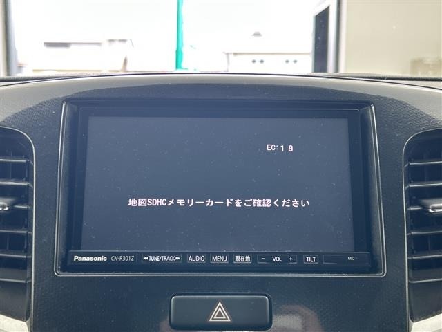 Suzuki WAGON R 2014 8454578-15