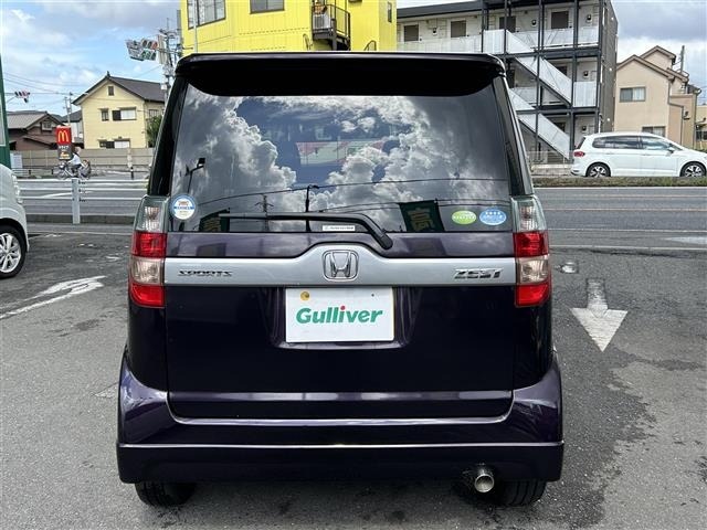 Honda ZEST 2008 8444432-18