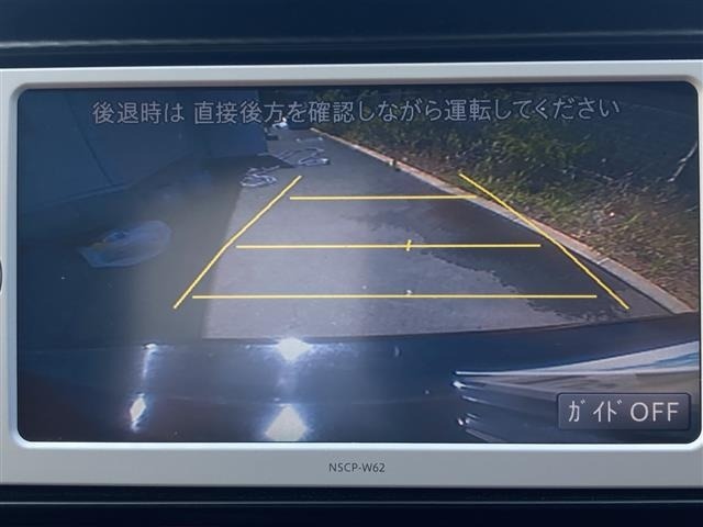 Toyota 86 2013 8475191-15