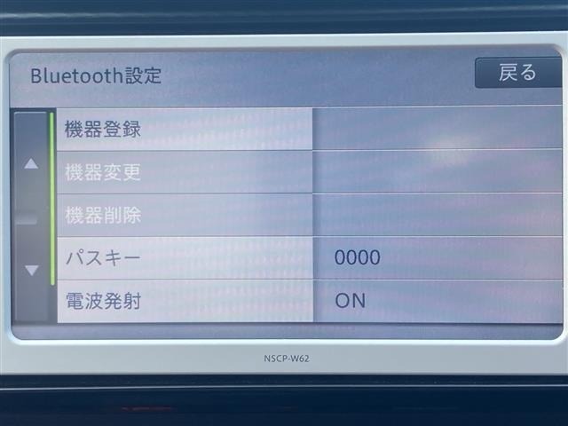 Toyota 86 2013 8475191-16