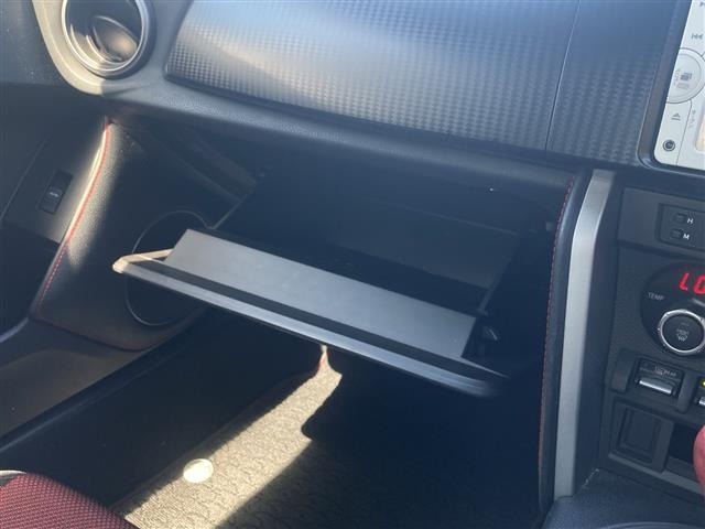 Toyota 86 2013 8475191-22