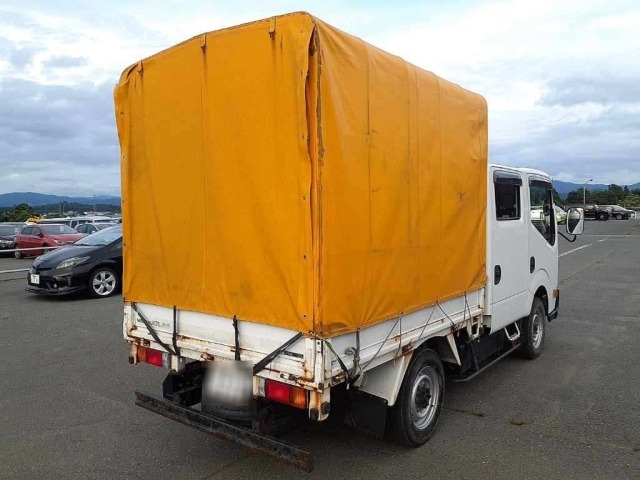 Nissan ATLAS 2017 8472811-1