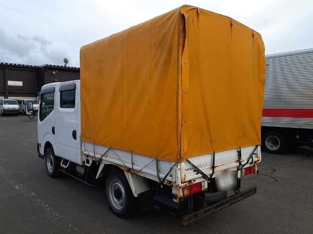 Nissan ATLAS 2017 8472811-6