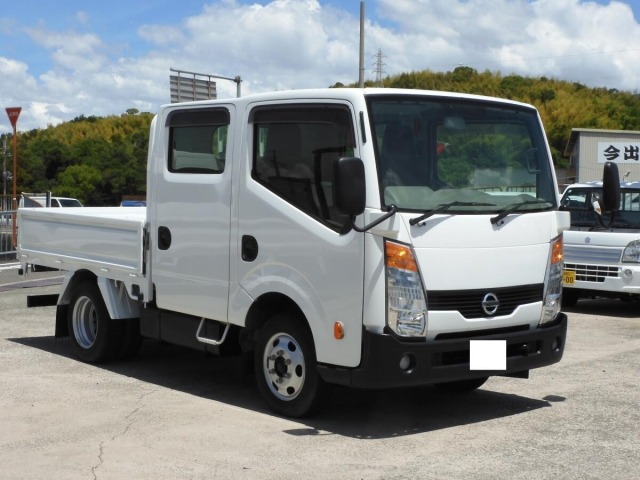 Nissan ATLAS 2016 8472855-0