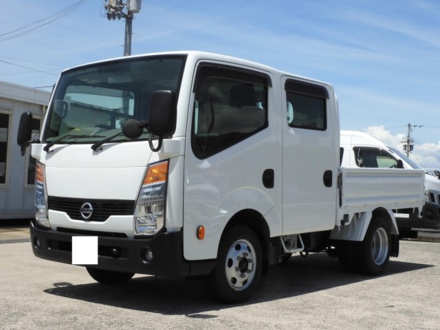 Nissan ATLAS 2016 8472855-2