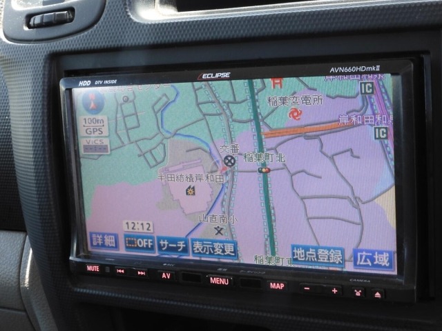 Nissan ATLAS 2016 8472855-9