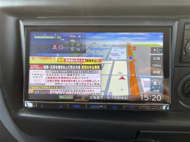 Mazda BONGO TRUCK 2012 8470014-15