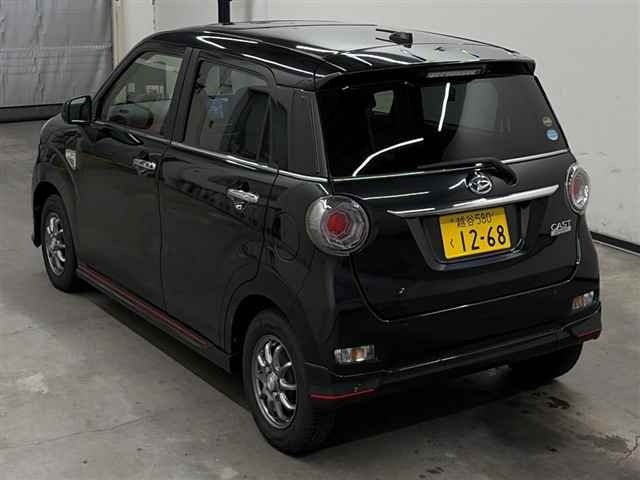 Daihatsu CAST 2015 8476629-1