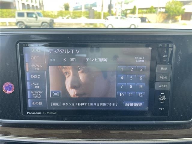 Daihatsu CAST 2016 8476733-16