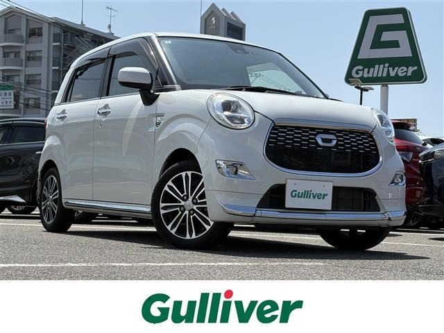 Daihatsu CAST 2016 8476798-0