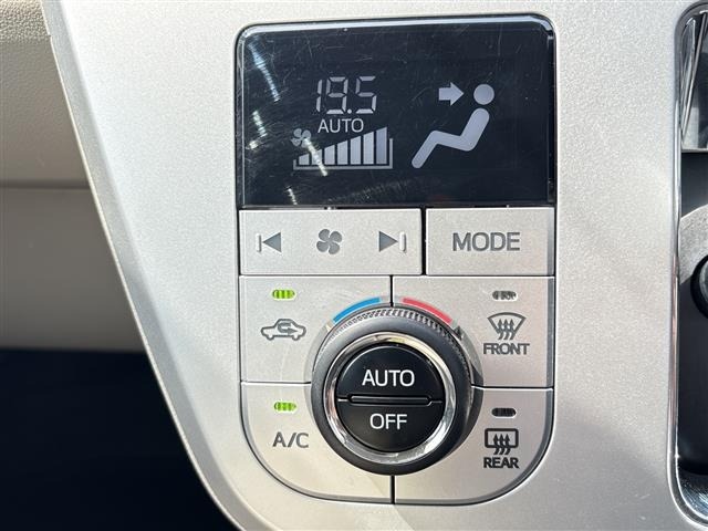 Daihatsu CAST 2021 8476828-7