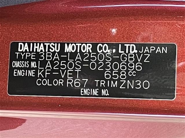 Daihatsu CAST 2022 8476863-8