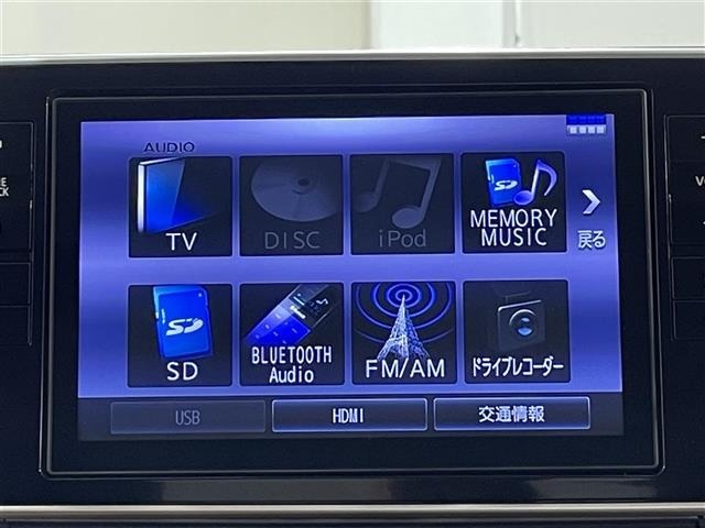 Daihatsu CAST 2022 8476863-9