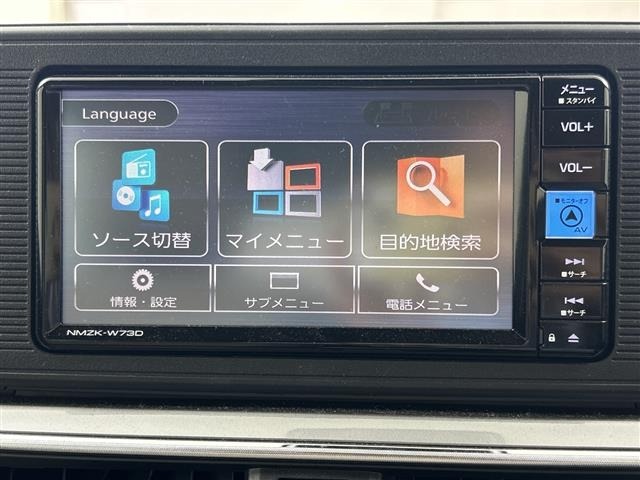 Daihatsu CAST 2023 8476864-16