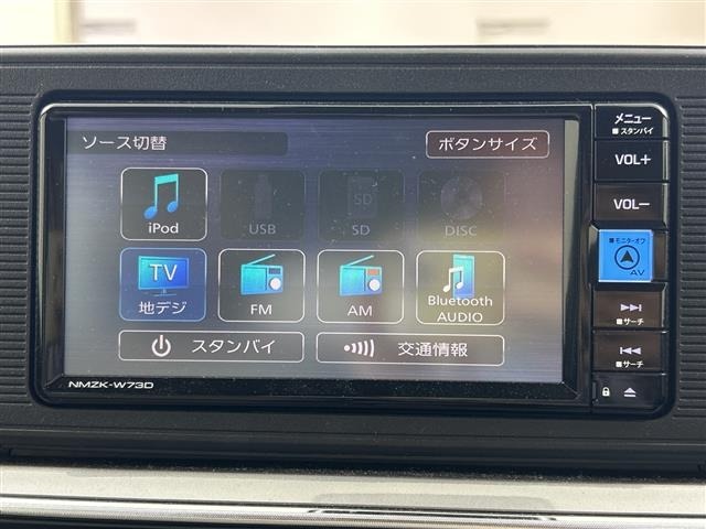 Daihatsu CAST 2023 8476864-17