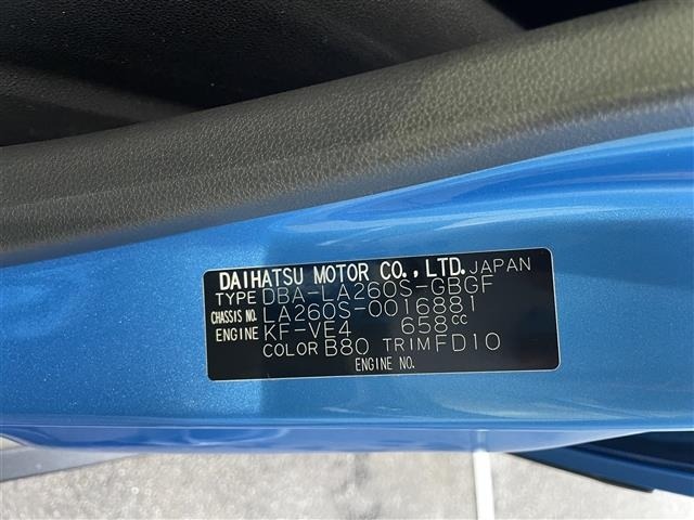 Daihatsu CAST 2016 8476889-8