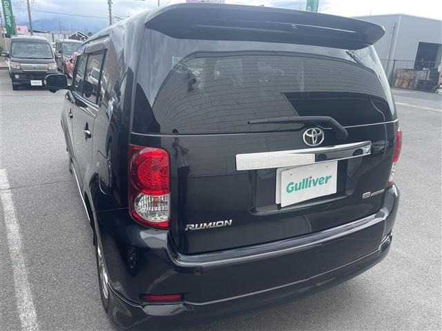 Toyota COROLLA RUMION 2007 8477043-1