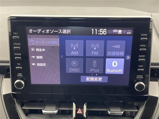 Toyota COROLLA 2020 8476673-18
