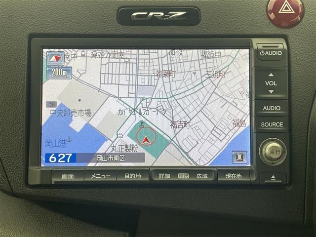 Honda CR-Z 2012 8467146-16