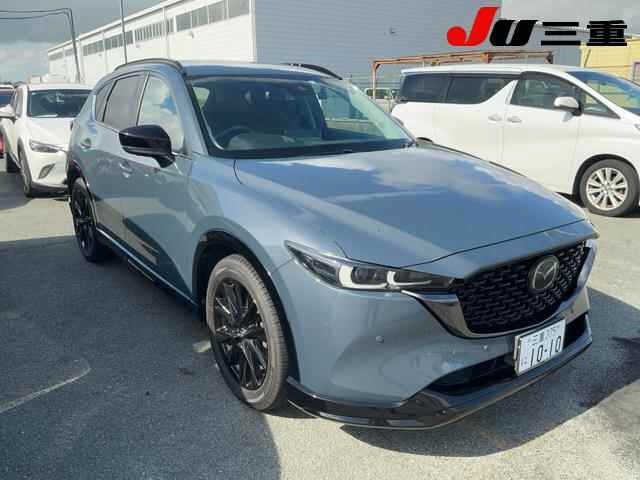 Mazda CX-5 2022 8470567-0