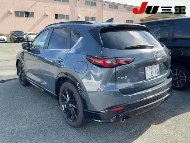 Mazda CX-5 2022 8470567-1