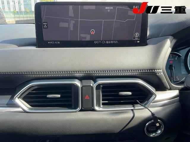 Mazda CX-5 2022 8470567-11