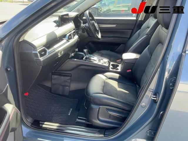 Mazda CX-5 2022 8470567-3