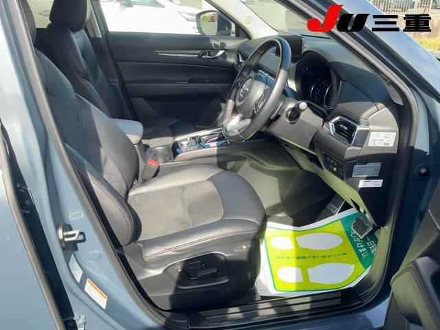 Mazda CX-5 2022 8470567-4