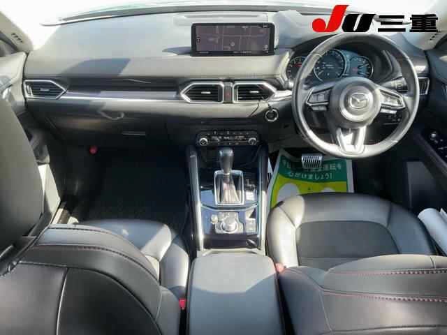 Mazda CX-5 2022 8470567-8