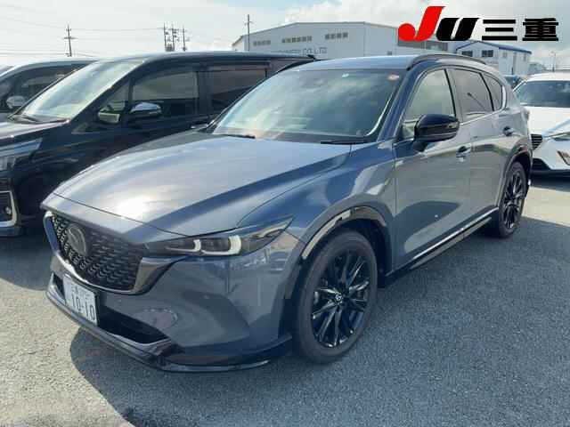 Mazda CX-5 2022 8470567-9
