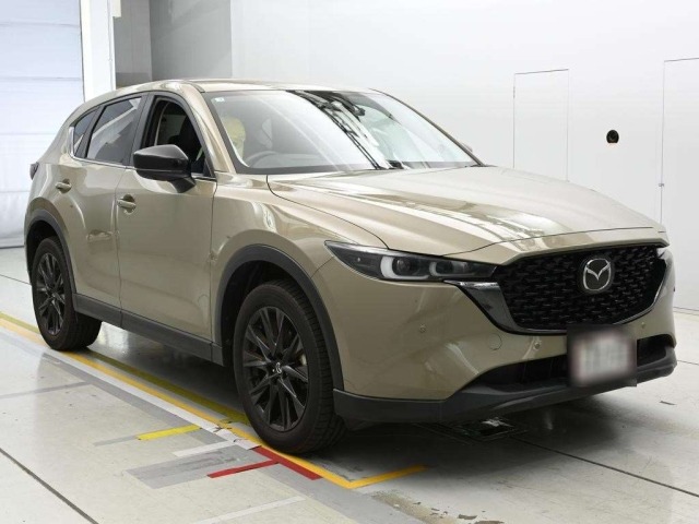 Mazda CX-5 2023 8470648-5