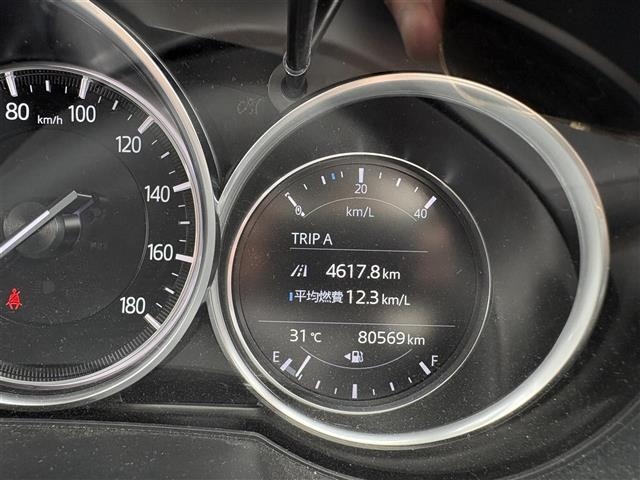 Mazda CX-5 2019 8471701-5