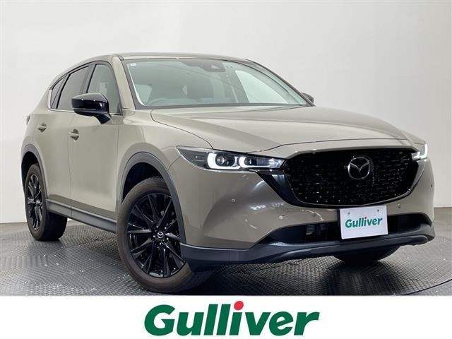 Mazda CX-5 2022 8471715-0