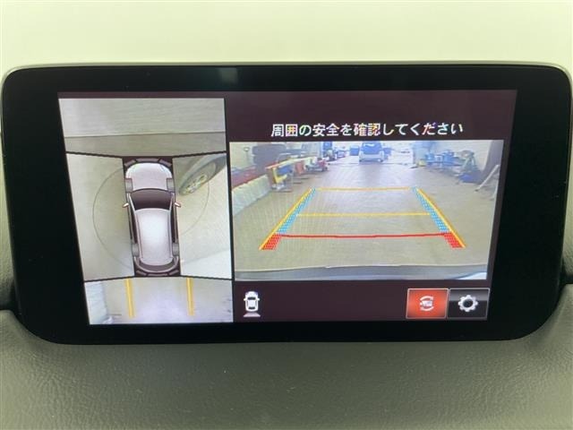 Mazda CX-5 2020 8471725-17