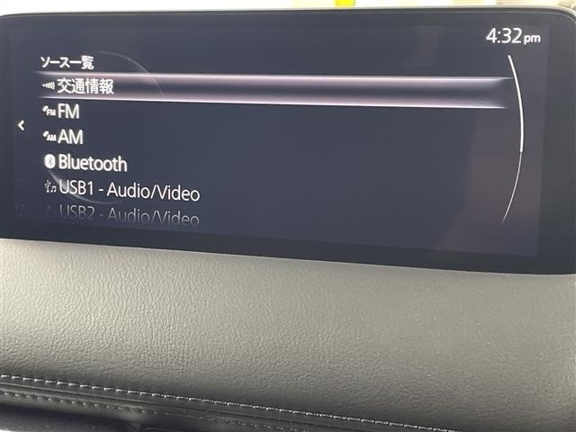 Mazda CX-8 2021 8477640-16
