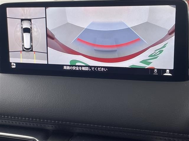 Mazda CX-8 2021 8477640-18