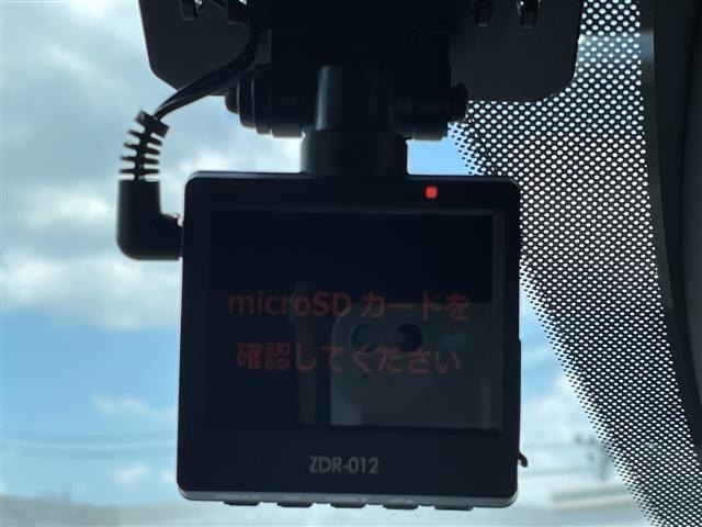 Mazda CX-8 2018 8477641-19