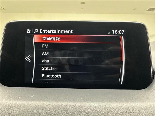 Mazda CX-8 2018 8477652-18