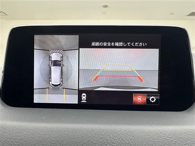 Mazda CX-8 2018 8477652-20