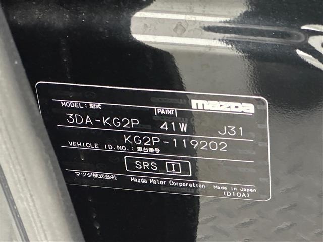 Mazda CX-8 2018 8477652-8