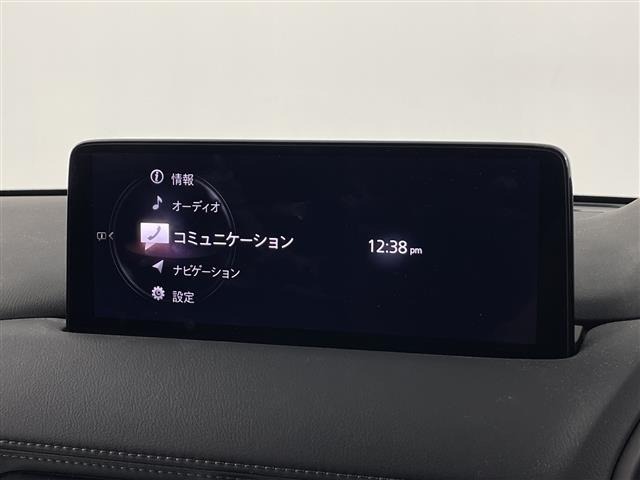 Mazda CX-8 2021 8477653-16