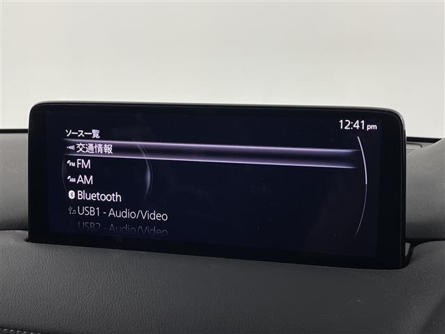 Mazda CX-8 2021 8477653-17