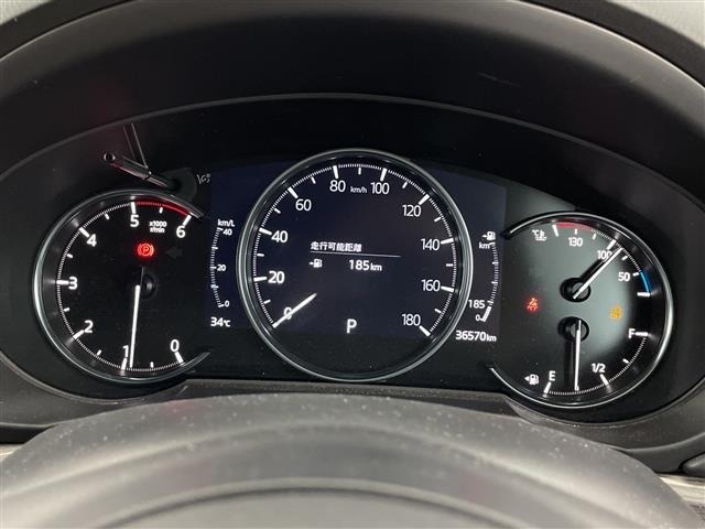 Mazda CX-8 2021 8477653-8