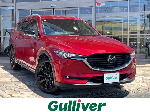 Mazda CX-8 2021 8477654-0