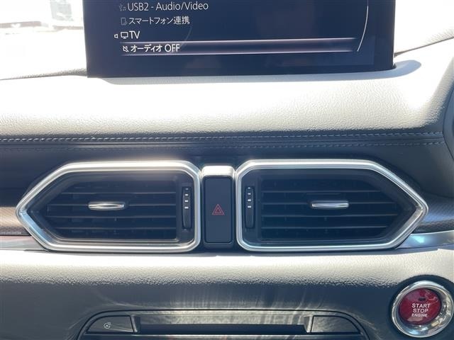 Mazda CX-8 2021 8477654-10