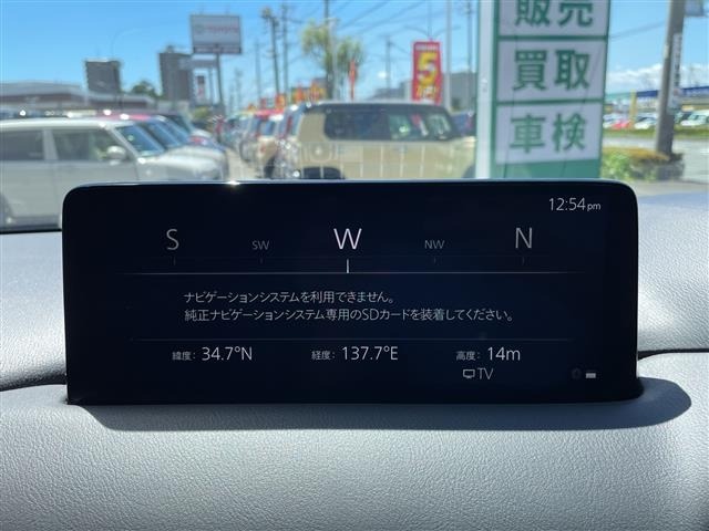 Mazda CX-8 2021 8477654-15