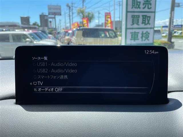 Mazda CX-8 2021 8477654-17