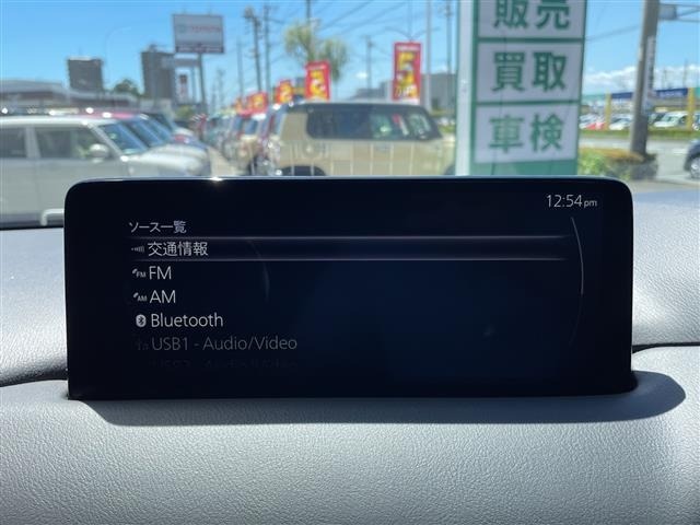 Mazda CX-8 2021 8477654-18